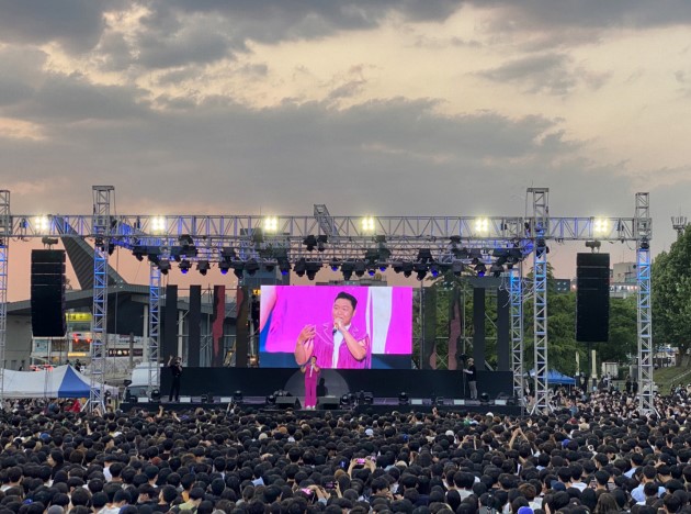 dbtechnologies psy hàn quốc