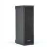 loa dbtechnologies vio x205